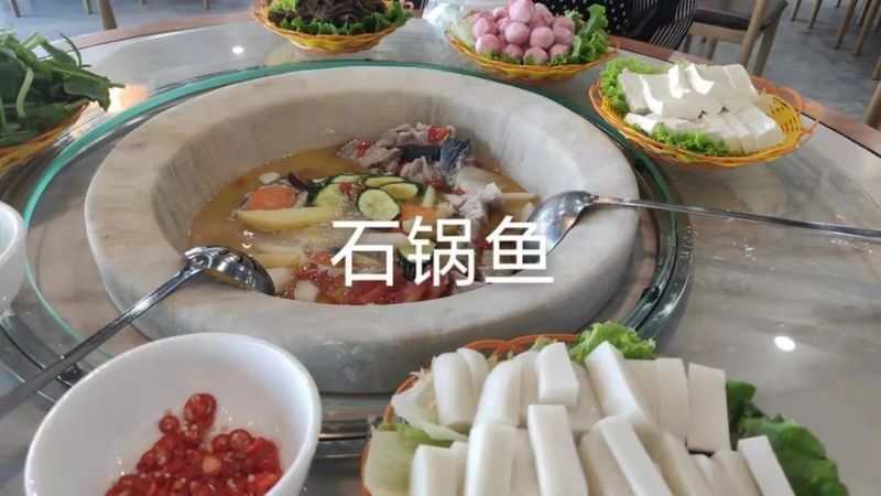 廣龍魚飯店的地址在哪里（廣州廣龍魚飯店）