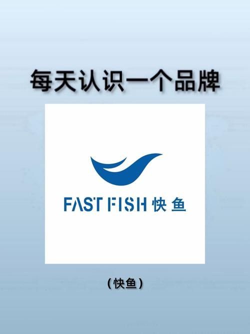 十大魚標志的品牌（以魚為標志的知名服裝品牌介紹）