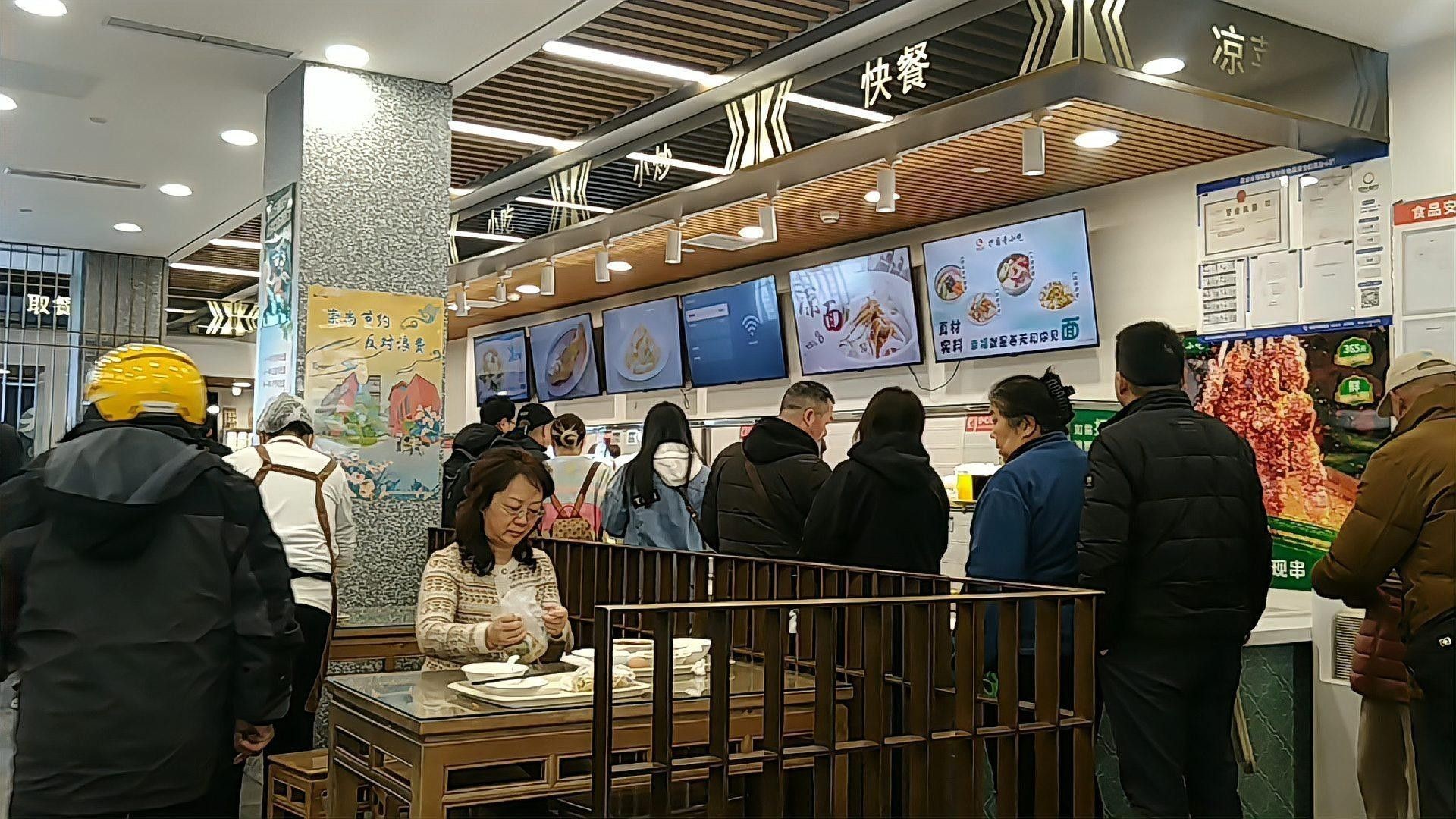 這三家餐廳哪個性價比最高？（北京三家餐廳性價比對比）