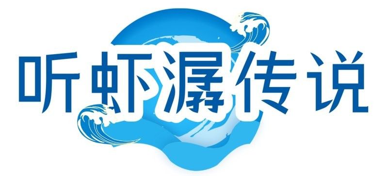 白龍魚的價格波動大嗎？（白龍魚價格波動性較大但高端品種因稀缺性長期保持高位）