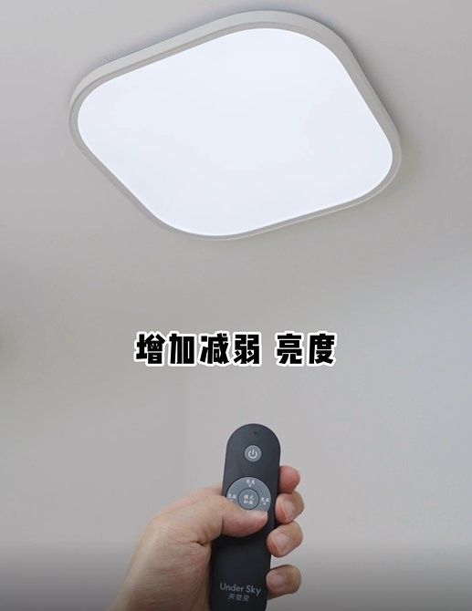 如何調(diào)整透缸頂燈強(qiáng)度（夢幻波斯藍(lán),珊瑚缸光譜指南夢幻波斯藍(lán)珊瑚光譜指南）