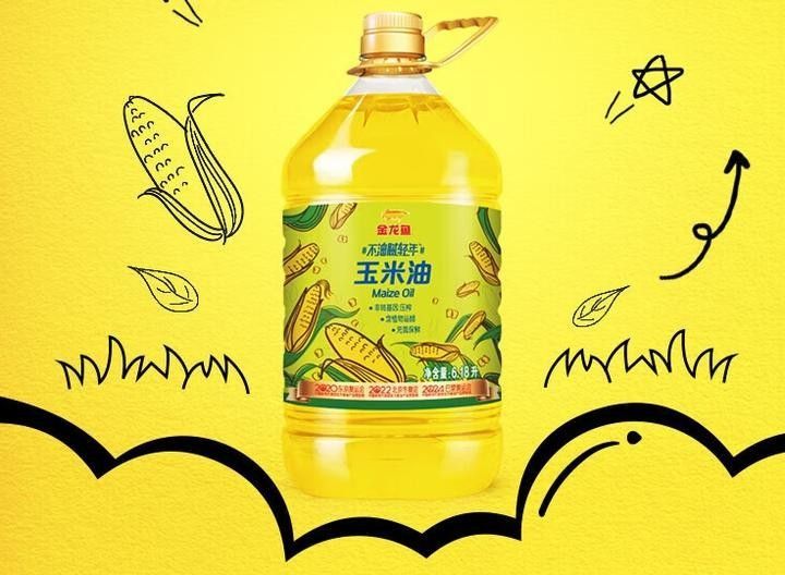 五峰金龍魚是雜牌子嗎（五峰金龍魚是不是雜牌子？）