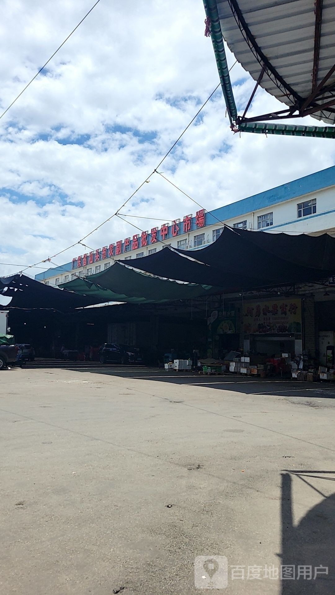 潮汕龍魚市場在哪里？（潮汕龍魚市場與“龍魚”相關的市場或集中在汕頭各區）