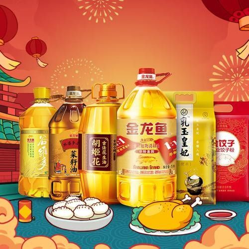 金龍魚京東定制裝修的用戶評價如何（金龍魚京東定制裝修服務的用戶評價總體而言是正面的）
