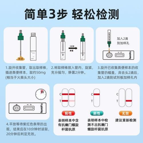 試紙開封后如何保存？（血糖試紙開封后如何保存）