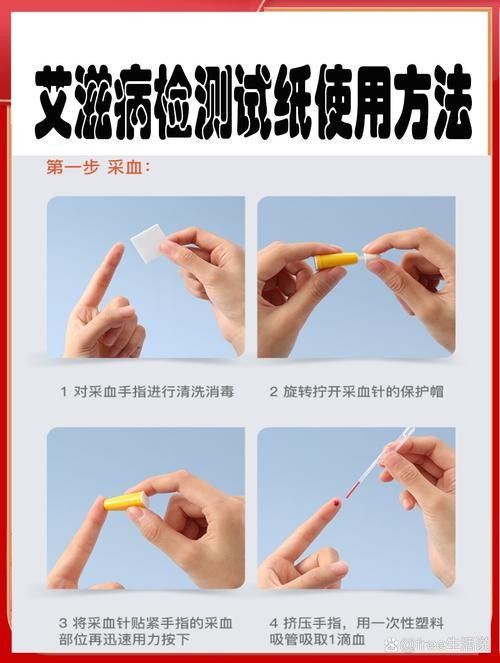 試紙開封后如何保存？（血糖試紙開封后如何保存）