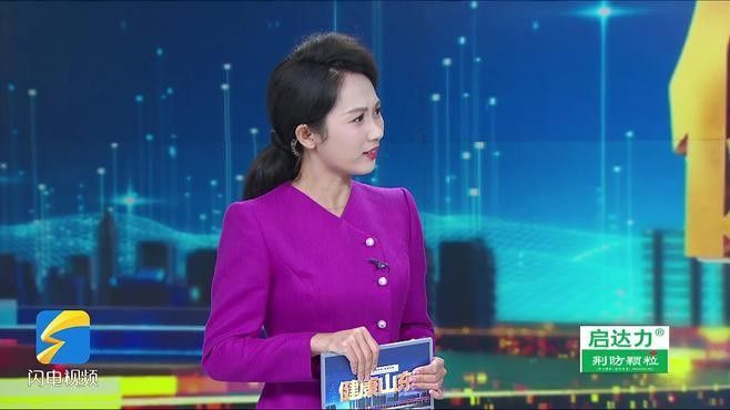 試紙開封后如何保存？（血糖試紙開封后如何保存）