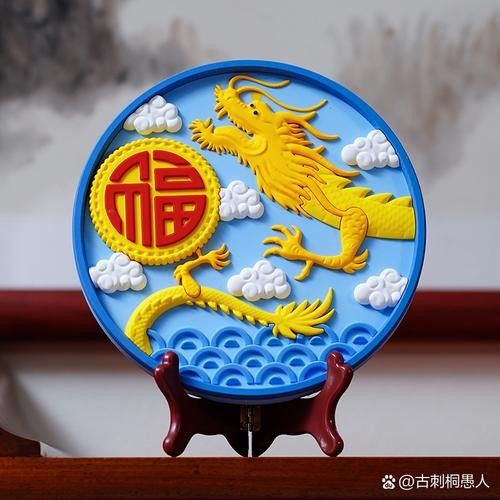 金龍擺件如何保養(yǎng)（金龍擺件最忌三種東西柚棠織藝養(yǎng)護(hù)龍牌別踩坑）