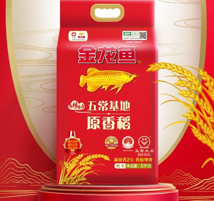 金龍魚原香稻有哪些品種？（金龍魚原香稻的品種介紹）