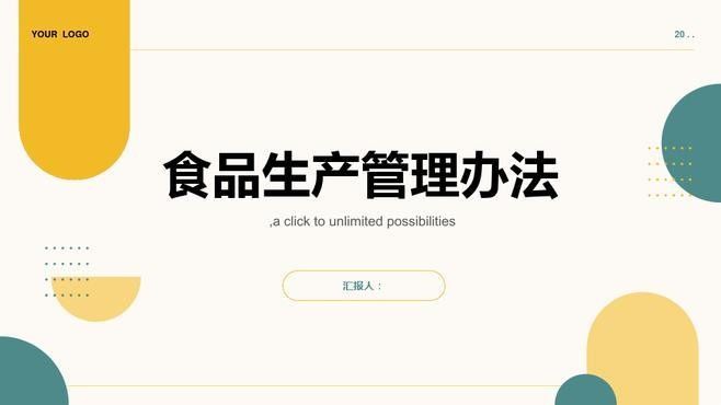 金龍魚車間有哪些崗位？（「職位對比」金龍魚養(yǎng)殖技術(shù)員怎么樣） 金龍魚車間有哪些崗位？（「職位對比」金龍魚養(yǎng)殖技術(shù)員怎么樣） 龍魚百科 第3張