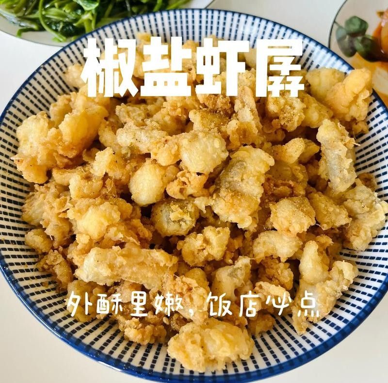 如何烹飪東海小白龍魚？（東海小白龍魚冷凍后還能吃嗎東海小白龍魚冷凍后還能吃嗎）