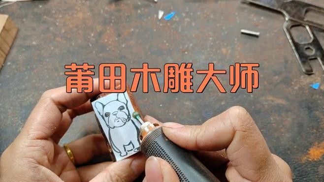 有哪些著名的非遺雕刻傳承人？（非遺雕刻傳承人名錄）