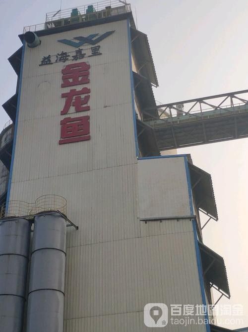 金龍魚的生產基地分布圖（金龍魚在江西的重要生產基地分布圖） 金龍魚的生產基地分布圖（金龍魚在江西的重要生產基地分布圖） 龍魚百科 第18張