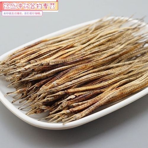 哪里可以找到高清的海龍魚圖片（如何獲取高清海龍魚圖片） 哪里可以找到高清的海龍魚圖片（如何獲取高清海龍魚圖片） 龍魚百科 第17張