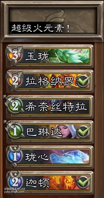 鱗甲龍魚適合哪些隊伍組合？（《英雄聯盟》鱗甲龍魚組隊攻略）