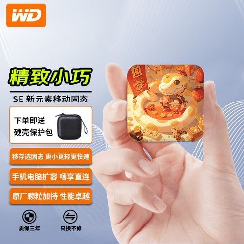 這些產品的價格范圍是多少？（智能手表價格表大全）