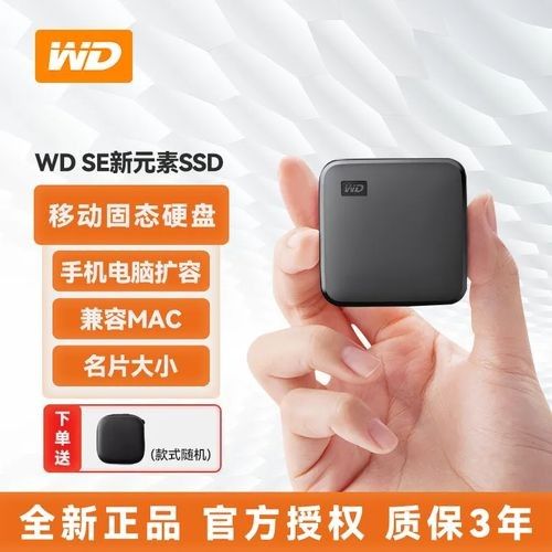 這些產品的價格范圍是多少？（智能手表價格表大全）