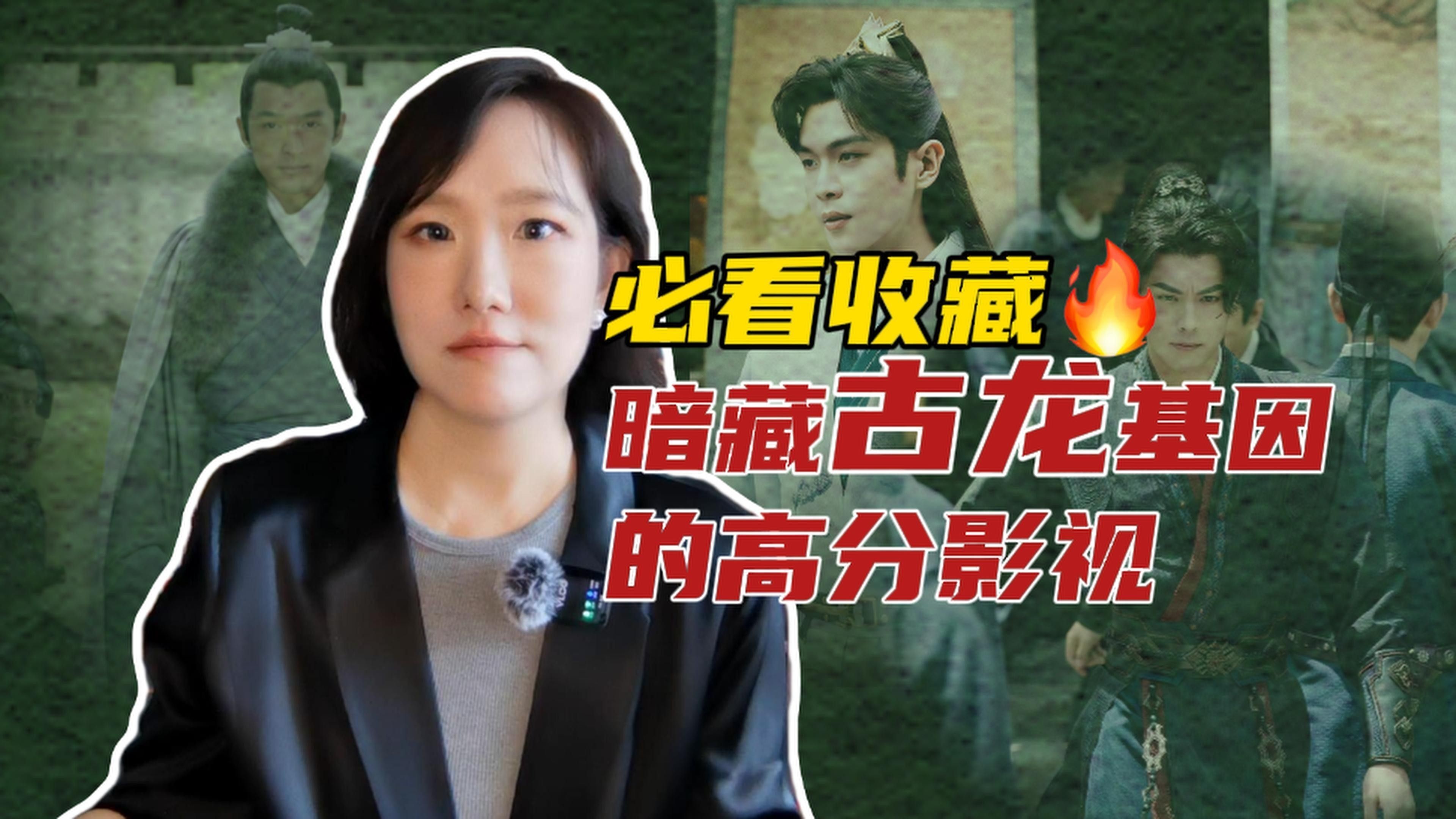古龍小說風格對影視改編有何影響（古龍小說中對影視改編產生了哪些影響？）