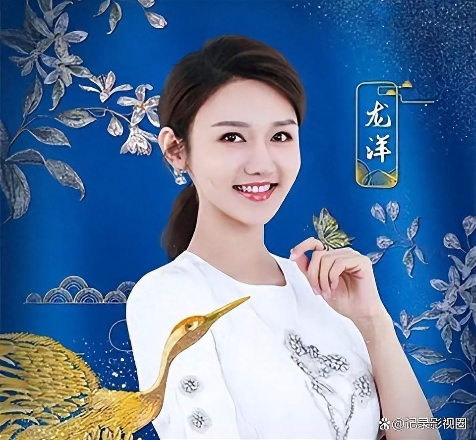 龍洋有沒有結婚計劃？（今日頭條龍洋擇偶標準大揭秘:為何愛上50歲康震,拒絕小鮮肉張韜） 龍洋有沒有結婚計劃？（今日頭條龍洋擇偶標準大揭秘:為何愛上50歲康震,拒絕小鮮肉張韜） 龍魚百科 第2張