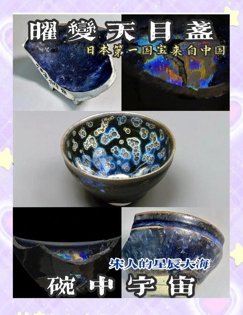 日本龍在哪些領域有影響？（日本龍在日本龍在全球范圍內具有深遠的文化影響力）