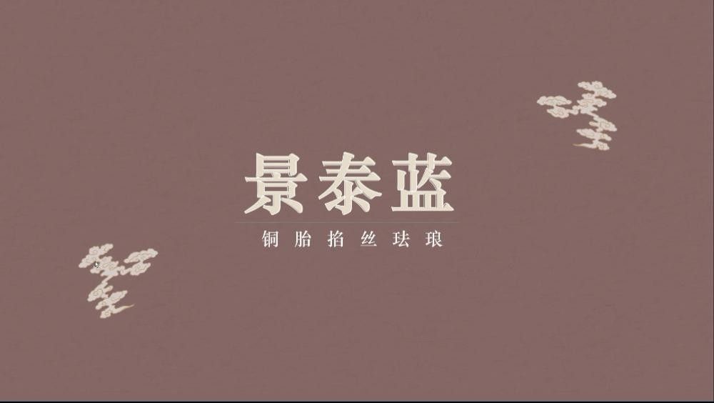 秘魯漁場(chǎng)地圖：探索神秘的海洋生物多樣性、漁業(yè)資源開(kāi)發(fā)，秘魯漁場(chǎng)地圖的應(yīng)用