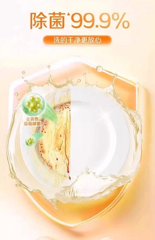 如何預防金龍魚爛嘴？（如何預防金龍魚爛嘴）