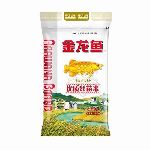 金龍魚絲苗米的價格是多少（金龍魚絲苗米和絲苗米哪個牌子的價格值得買什么值得買）