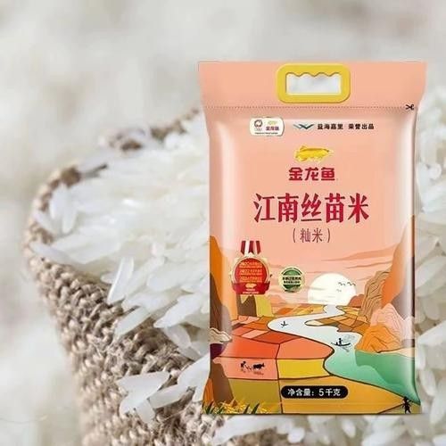 金龍魚絲苗米的價格是多少（金龍魚絲苗米和絲苗米哪個牌子的價格值得買什么值得買）
