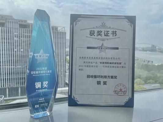 沭陽金龍魚總經銷電話（沭陽金龍魚總經銷電話號碼）（沭陽金龍魚總經銷電話）