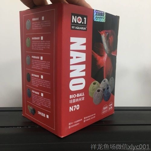 魚缸過濾材料細菌屋培菌環臺灣no1石英納米球魚池用凈水培菌濾材（專為魚缸設計的細菌屋培菌環） 魚缸過濾材料細菌屋培菌環臺灣no1石英納米球魚池用凈水培菌濾材（專為魚缸設計的細菌屋培菌環） 觀賞魚百科 第10張