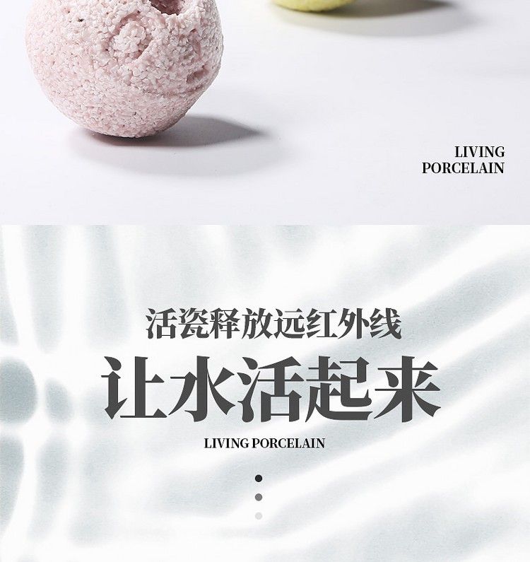 魚缸過濾材料細菌屋培菌環臺灣no1石英納米球魚池用凈水培菌濾材（專為魚缸設計的細菌屋培菌環） 魚缸過濾材料細菌屋培菌環臺灣no1石英納米球魚池用凈水培菌濾材（專為魚缸設計的細菌屋培菌環） 觀賞魚百科 第22張