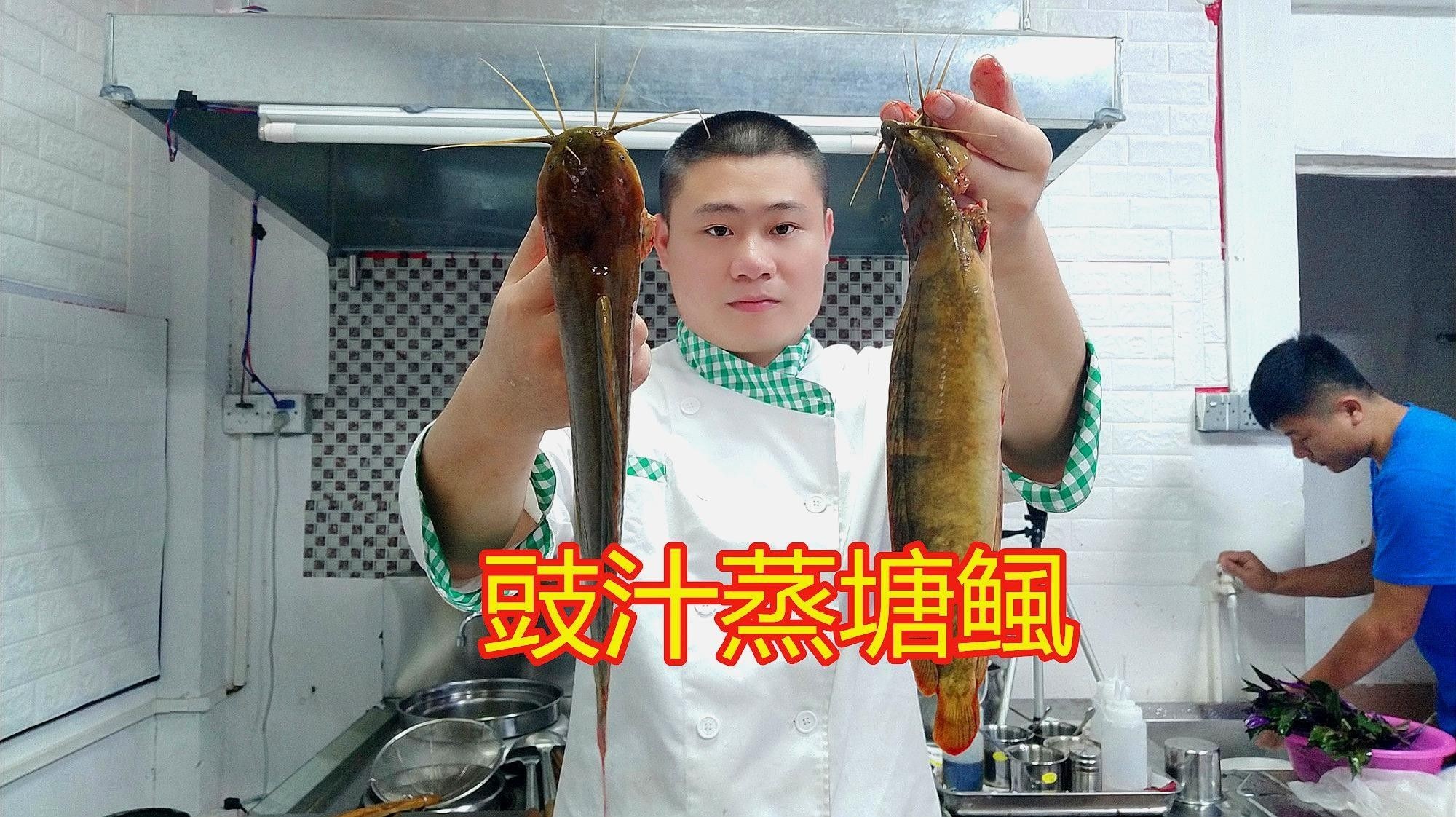 塘鲺魚（廣東人最愛吃的“塘鲺魚”廣東人最愛吃的做法你不學嗎）