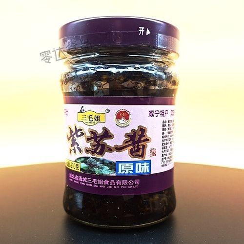 通城金龍魚價(jià)格表和圖片（通城金龍魚價(jià)格表和圖片，通城金龍魚的養(yǎng)殖方法是什么）