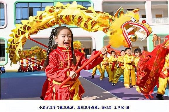龍魚成語中哪個最常用 龍魚成語中哪個最常用 龍魚百科 第1張
