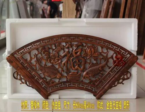 給我一些福龍魚的圖片欣賞（福龍魚圖片欣賞） 給我一些福龍魚的圖片欣賞（福龍魚圖片欣賞） 龍魚百科 第9張