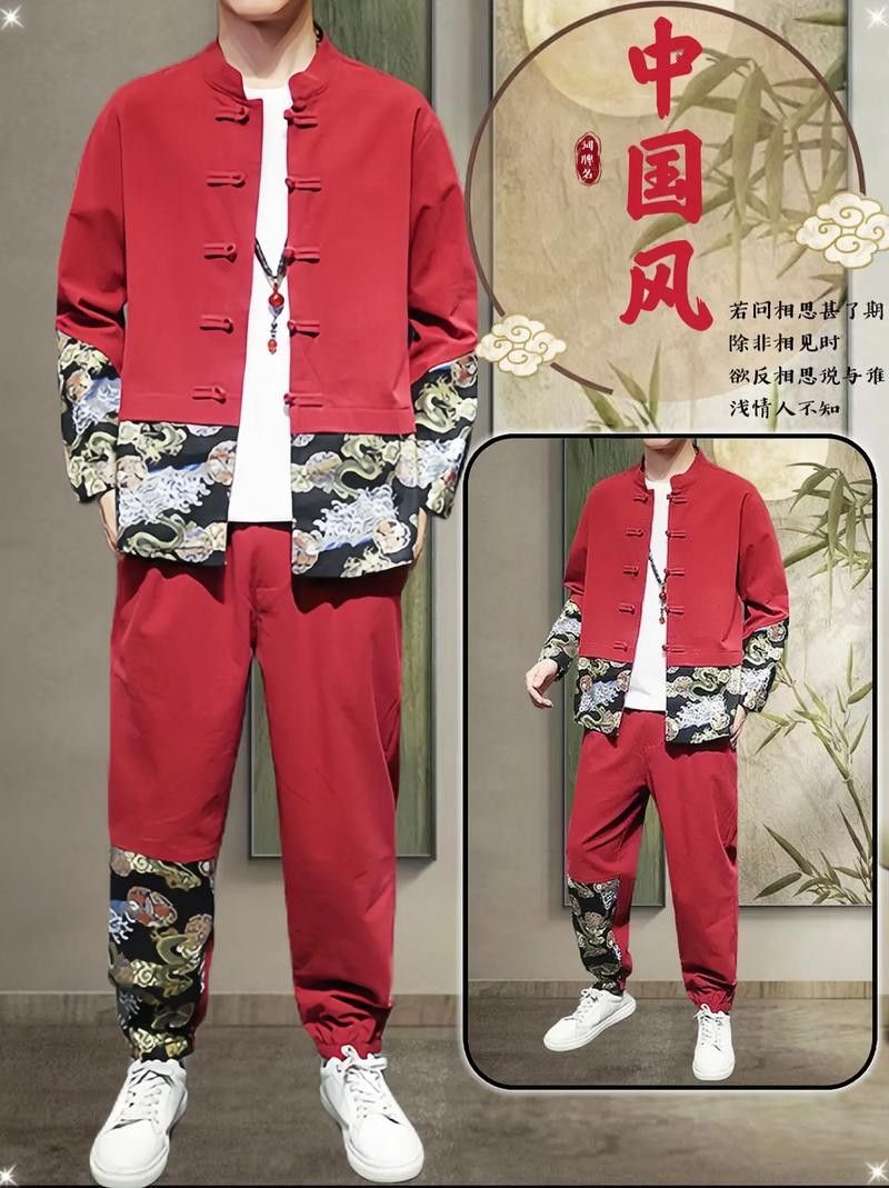 紅龍服飾有哪些經典款式?(紅龍服飾的經典款式包括經典款式之一其經典款式之一) 龍魚百科 第5張 紅龍服飾有哪些經典款式?(紅龍服飾的經典款式包括經典款式之一其經典款式之一) 紅龍服飾有哪些經典款式?(紅龍服飾的經典款式包括經典款式之一其經典款式之一) 龍魚百科 第5張