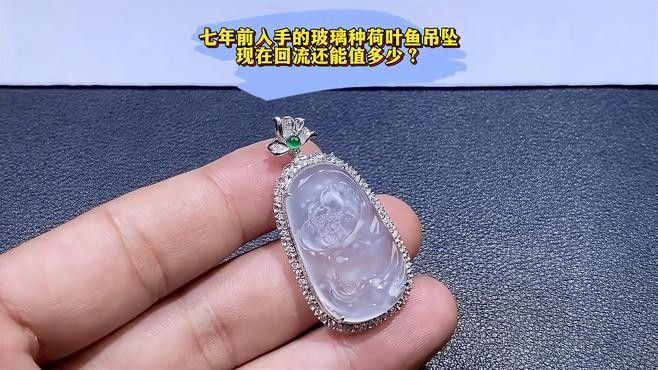 如何挑選高質量的龍頭魚身掛件（手把手教你判斷龍頭掛件怎么選） 如何挑選高質量的龍頭魚身掛件（手把手教你判斷龍頭掛件怎么選） 龍魚百科 第8張