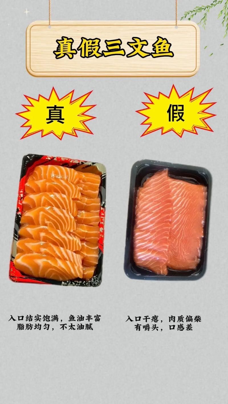 如何挑選高質量的龍頭魚身掛件（手把手教你判斷龍頭掛件怎么選） 如何挑選高質量的龍頭魚身掛件（手把手教你判斷龍頭掛件怎么選） 龍魚百科 第9張