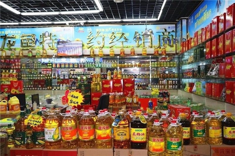 金龍魚供銷商的營業時間是（金龍魚供銷商的營業時間是周一至周六，每天9點至下午6點）