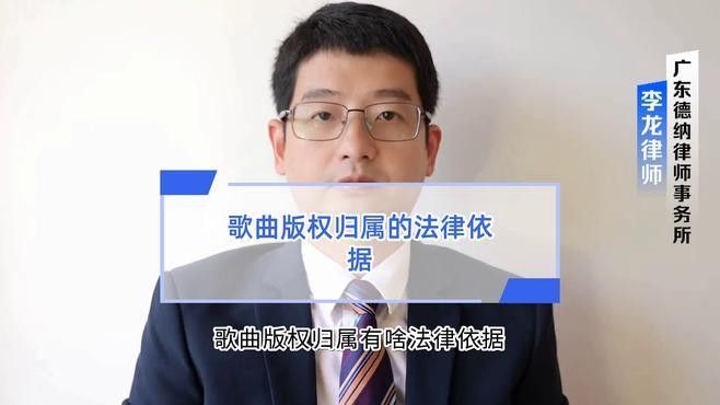 龍魚視頻音樂有哪些版權問題（魚視頻音樂的版權問題主要涉及以下幾個方面，需注意）
