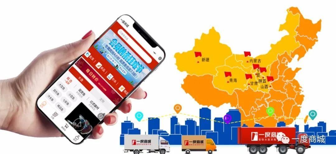 觀賞魚批發市場哪里有【汕頭哪里批發觀賞魚最便宜啊】（汕頭觀賞魚批發市場在哪里）