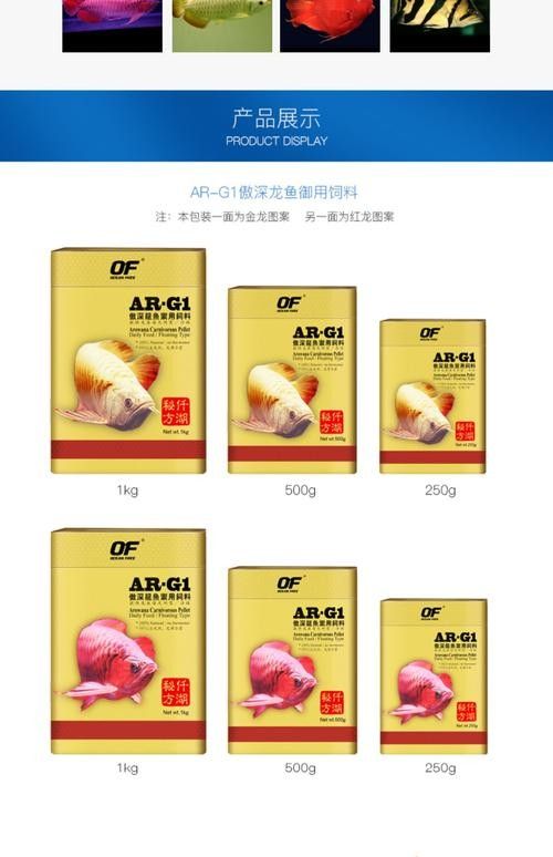 哪里可以購買到仟湖OFG2系列？（仟湖ofg2系列購買渠道及商品信息匯總）