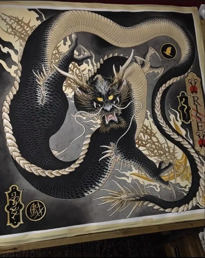 有沒有簡化版紅龍紋身設(shè)計（簡化版紅龍紋身設(shè)計）
