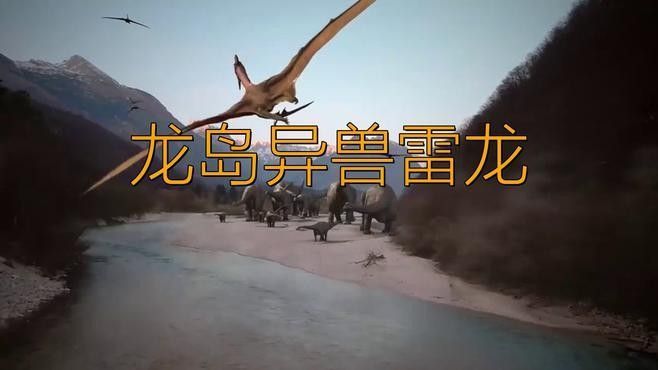 如何降低雷龍魚對(duì)燈魚的攻擊風(fēng)險(xiǎn)（雷龍魚飼養(yǎng)全攻略） 如何降低雷龍魚對(duì)燈魚的攻擊風(fēng)險(xiǎn)（雷龍魚飼養(yǎng)全攻略） 龍魚百科 第2張