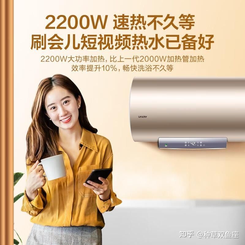 加熱棒需要多久更換一次？
