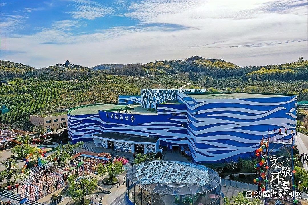 介紹一下威海龍魚坊水族館（威海龍魚坊水族館）