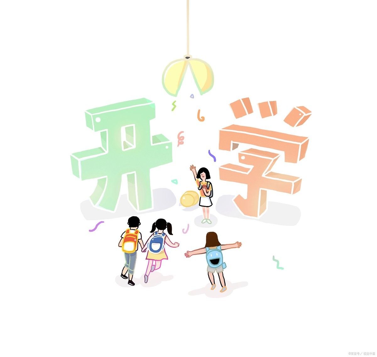 如何為孩子在上海報名入學？（如何為孩子在上海入學）