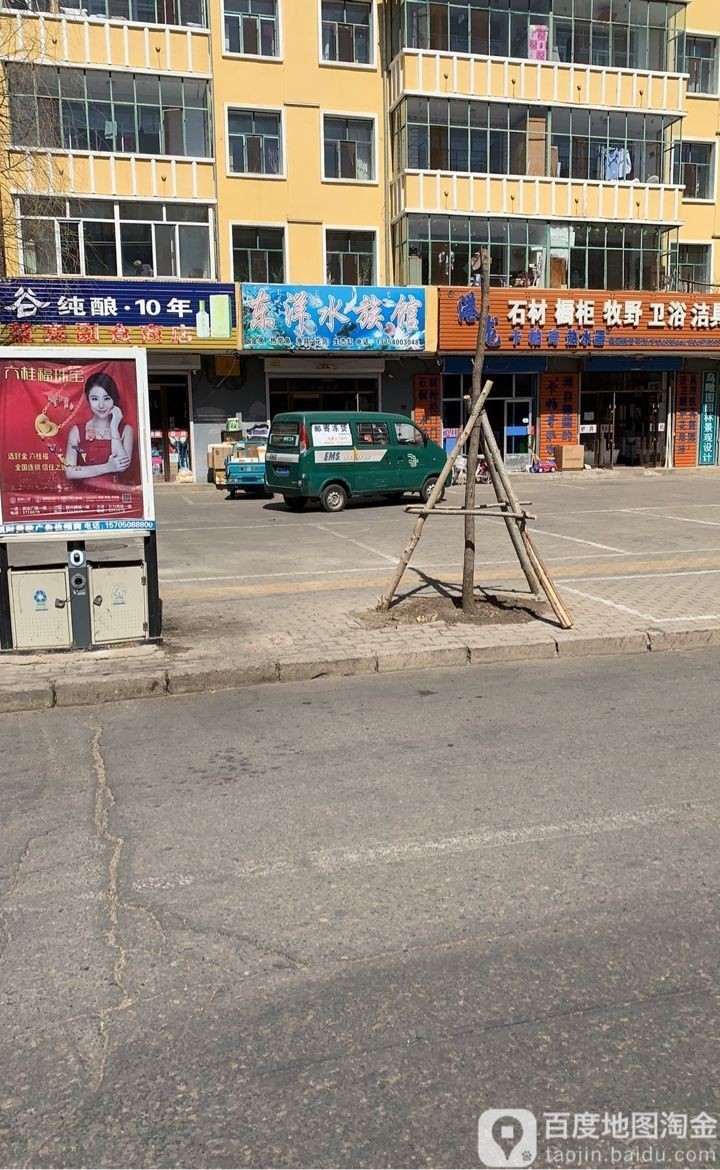 加格達奇哪個水族館龍魚好？祥龍魚場龍魚（加格達奇市水族館中龍魚的養殖質量與品種多樣性是游客選擇參觀的重要考量因素）