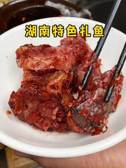 請問紅曲魚多少錢一斤（紅曲魚價格因地區、季節和市場供需情況而有所不同）