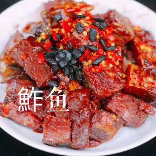 請問紅曲魚多少錢一斤（紅曲魚價格因地區、季節和市場供需情況而有所不同）
